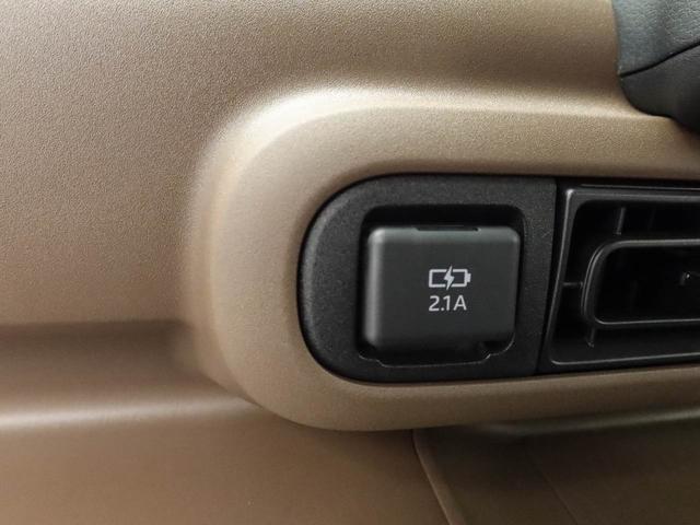 ムーヴキャンバスセオリーＧワンオーナー　衝突回避支援ブレーキ　車線逸脱警報　バックカメラ　両側電動スライドドア　キーフリー　プッシュスタート　ＬＥＤヘッドランプ　アイドリングストップ　エアバック　ＡＢＳ　ＣＶＴ　イモビライザー（愛知県）の中古車