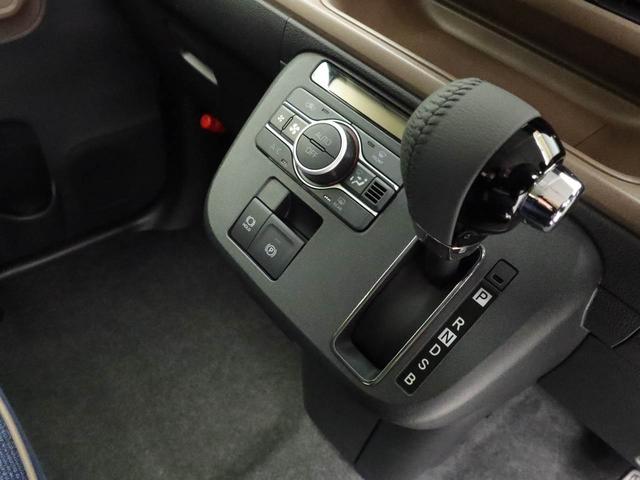 ムーヴキャンバスセオリーＧワンオーナー　衝突回避支援ブレーキ　車線逸脱警報　バックカメラ　両側電動スライドドア　キーフリー　プッシュスタート　ＬＥＤヘッドランプ　アイドリングストップ　エアバック　ＡＢＳ　ＣＶＴ　イモビライザー（愛知県）の中古車