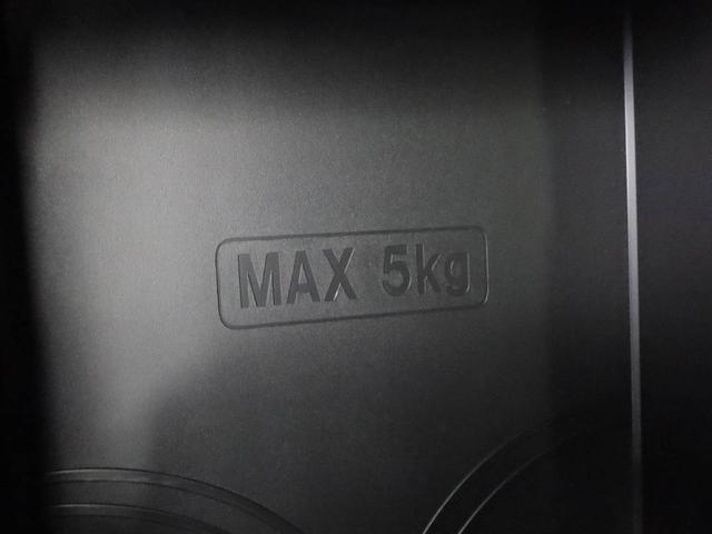 ムーヴキャンバスセオリーＧワンオーナー　衝突回避支援ブレーキ　車線逸脱警報　バックカメラ　両側電動スライドドア　キーフリー　プッシュスタート　ＬＥＤヘッドランプ　アイドリングストップ　エアバック　ＡＢＳ　ＣＶＴ　イモビライザー（愛知県）の中古車