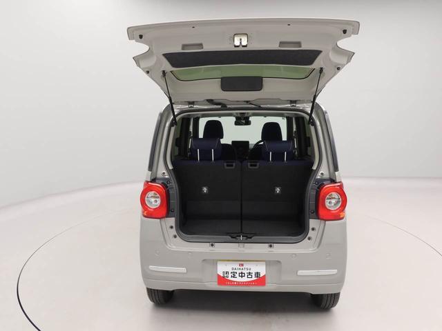 ムーヴキャンバスセオリーＧワンオーナー　衝突回避支援ブレーキ　車線逸脱警報　バックカメラ　両側電動スライドドア　キーフリー　プッシュスタート　ＬＥＤヘッドランプ　アイドリングストップ　エアバック　ＡＢＳ　ＣＶＴ　イモビライザー（愛知県）の中古車