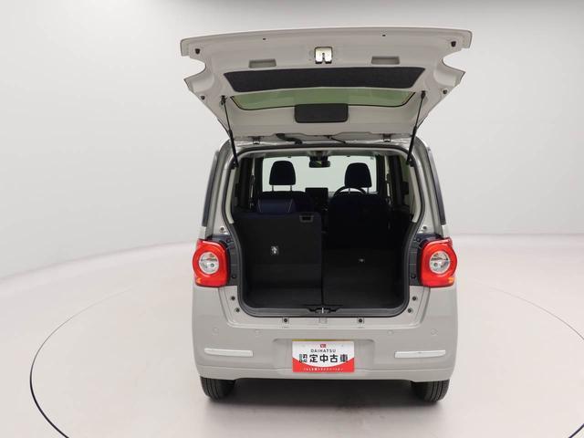 ムーヴキャンバスセオリーＧワンオーナー　衝突回避支援ブレーキ　車線逸脱警報　バックカメラ　両側電動スライドドア　キーフリー　プッシュスタート　ＬＥＤヘッドランプ　アイドリングストップ　エアバック　ＡＢＳ　ＣＶＴ　イモビライザー（愛知県）の中古車