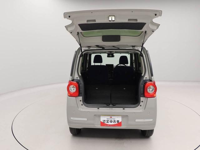 ムーヴキャンバスセオリーＧワンオーナー　衝突回避支援ブレーキ　車線逸脱警報　バックカメラ　両側電動スライドドア　キーフリー　プッシュスタート　ＬＥＤヘッドランプ　アイドリングストップ　エアバック　ＡＢＳ　ＣＶＴ　イモビライザー（愛知県）の中古車