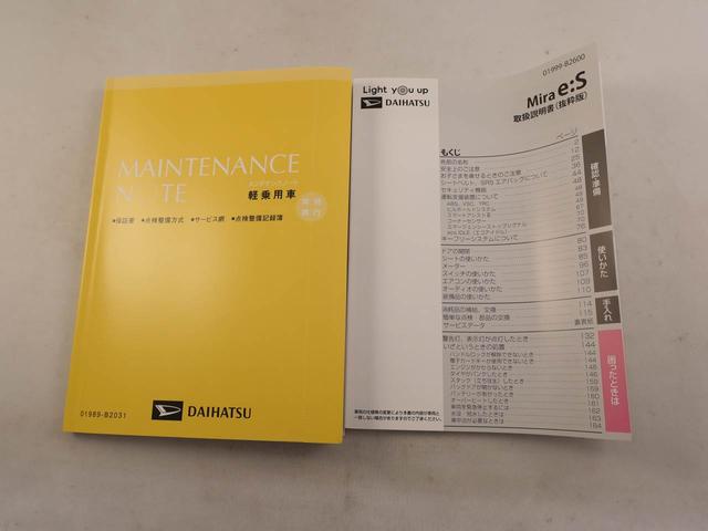 ミライースX SAIII バックカメラ LEDヘッドライトバックカメラ LEDヘッドライト(愛知県)の中古車