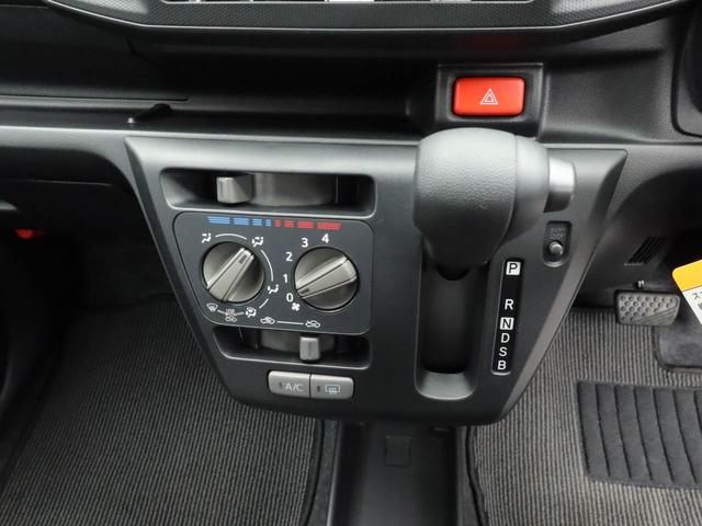 ミライースL SAIII衝突回避支援ブレーキ 車線逸脱警報 キーレスエントリー パワーウインドウ アイドリングストップ エアバック ABS CVT(愛知県)の中古車