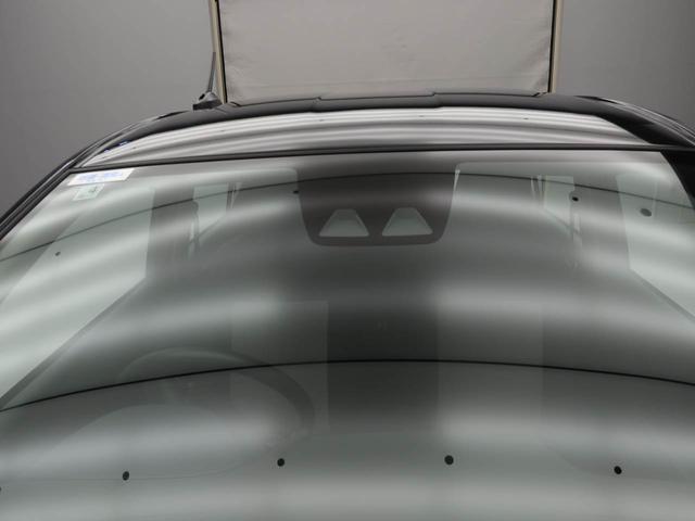 ミライースL SAIII衝突回避支援ブレーキ 車線逸脱警報 キーレスエントリー パワーウインドウ アイドリングストップ エアバック ABS CVT(愛知県)の中古車