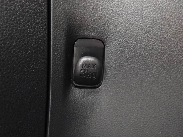 ミライースL SAIII衝突回避支援ブレーキ 車線逸脱警報 キーレスエントリー パワーウインドウ アイドリングストップ エアバック ABS CVT(愛知県)の中古車