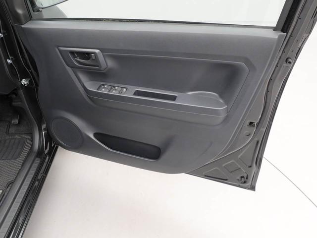 ミライースL SAIII衝突回避支援ブレーキ 車線逸脱警報 キーレスエントリー パワーウインドウ アイドリングストップ エアバック ABS CVT(愛知県)の中古車