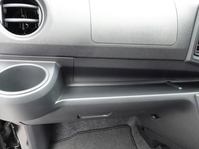 ミライースL SAIII衝突回避支援ブレーキ 車線逸脱警報 キーレスエントリー パワーウインドウ アイドリングストップ エアバック ABS CVT(愛知県)の中古車