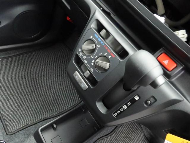 ミライースL SAIII衝突回避支援ブレーキ 車線逸脱警報 キーレスエントリー パワーウインドウ アイドリングストップ エアバック ABS CVT(愛知県)の中古車