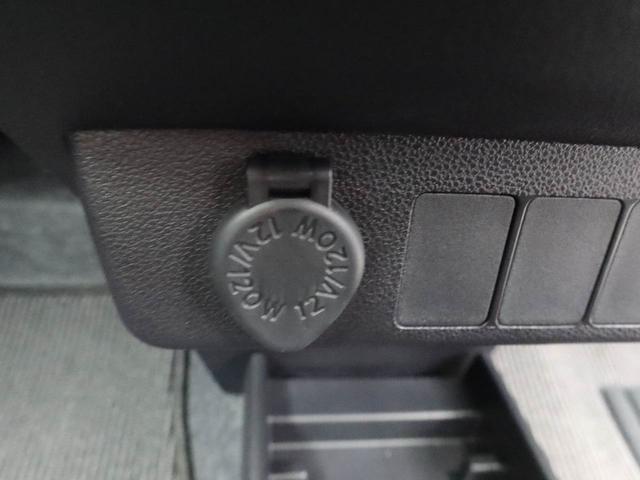 ミライースL SAIII衝突回避支援ブレーキ 車線逸脱警報 キーレスエントリー パワーウインドウ アイドリングストップ エアバック ABS CVT(愛知県)の中古車