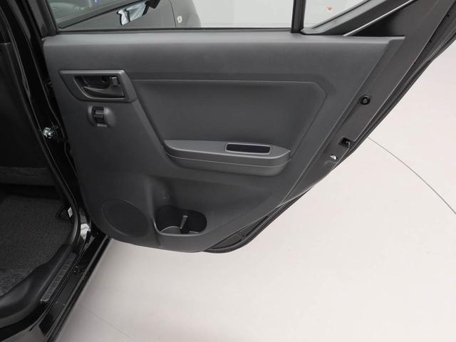 ミライースL SAIII衝突回避支援ブレーキ 車線逸脱警報 キーレスエントリー パワーウインドウ アイドリングストップ エアバック ABS CVT(愛知県)の中古車