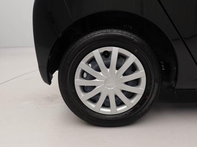 ミライースL SAIII衝突回避支援ブレーキ 車線逸脱警報 キーレスエントリー パワーウインドウ アイドリングストップ エアバック ABS CVT(愛知県)の中古車