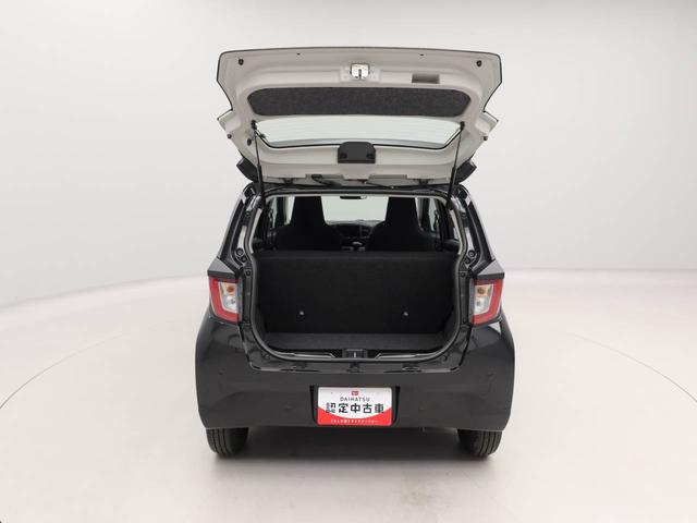 ミライースL SAIII衝突回避支援ブレーキ 車線逸脱警報 キーレスエントリー パワーウインドウ アイドリングストップ エアバック ABS CVT(愛知県)の中古車