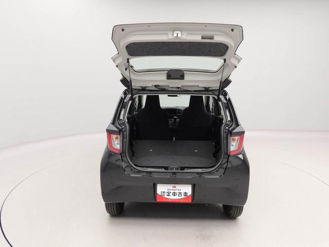 ミライースL SAIII衝突回避支援ブレーキ 車線逸脱警報 キーレスエントリー パワーウインドウ アイドリングストップ エアバック ABS CVT(愛知県)の中古車