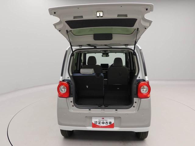ムーヴキャンバスストライプスGキーフリー シートヒーター 両側電動スライドドア(愛知県)の中古車