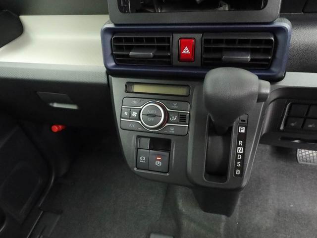 タントX両側電動スライドドア シートヒーター キーフリーシステム(愛知県)の中古車