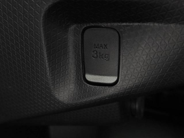 タントX両側電動スライドドア シートヒーター キーフリーシステム(愛知県)の中古車