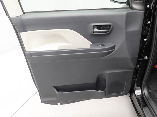 タントX両側電動スライドドア シートヒーター キーフリーシステム(愛知県)の中古車