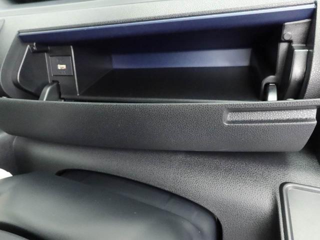 タントX両側電動スライドドア シートヒーター キーフリーシステム(愛知県)の中古車