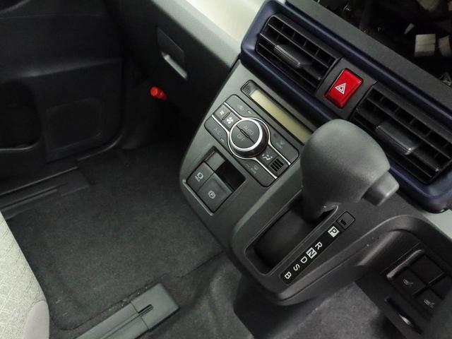 タントX両側電動スライドドア シートヒーター キーフリーシステム(愛知県)の中古車