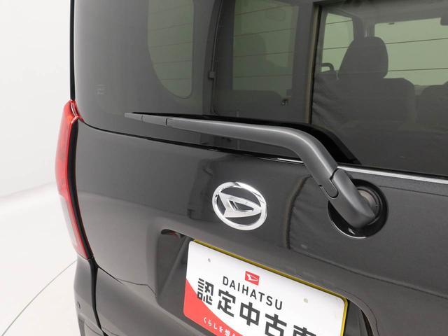 タントX両側電動スライドドア シートヒーター キーフリーシステム(愛知県)の中古車