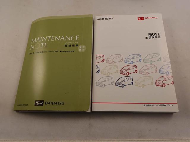 ムーヴカスタム X SAメモリーナビ バクカメラ ETC LEDライト フォグランプ スマートキー(愛知県)の中古車