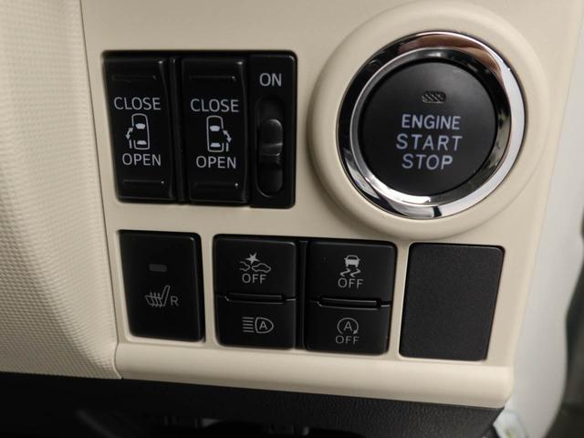 ムーヴキャンバスＧメイクアップＶＳ　ＳＡIII（愛知県）の中古車