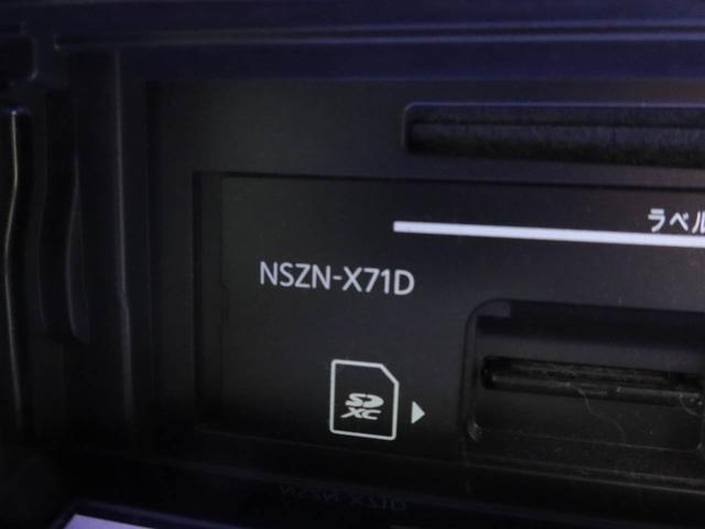 ムーヴキャンバスＧメイクアップＶＳ　ＳＡIII（愛知県）の中古車