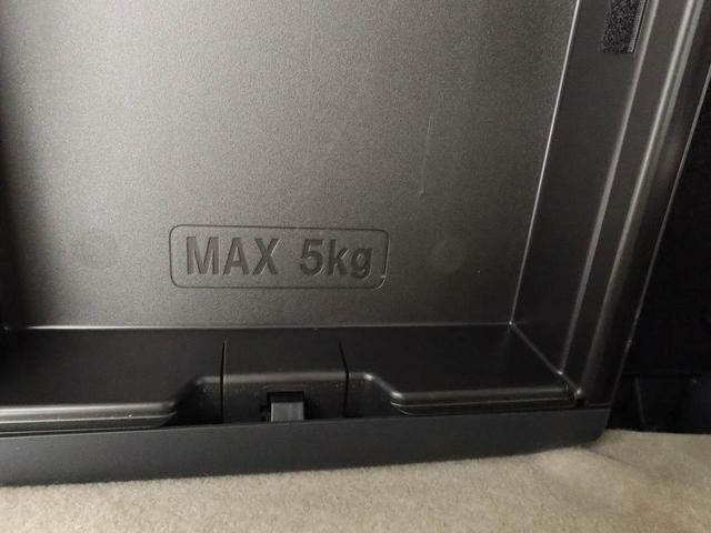 ムーヴキャンバスＧメイクアップＶＳ　ＳＡIII（愛知県）の中古車