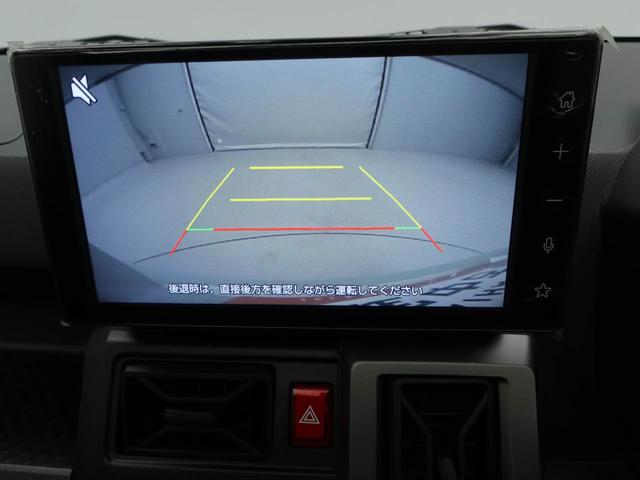 タフトＧターボ　ダーククロムベンチャーエアコン　パワステ　パワーウィンドウ　ＡＢＳ　エアバック　キーフリー（愛知県）の中古車