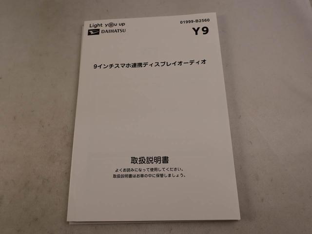 タフトＧターボ　ダーククロムベンチャーエアコン　パワステ　パワーウィンドウ　ＡＢＳ　エアバック　キーフリー（愛知県）の中古車