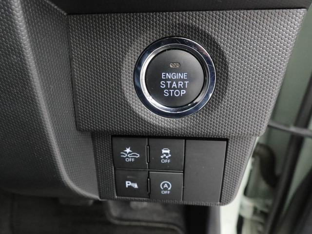 タフトＧターボ　ダーククロムベンチャーエアコン　パワステ　パワーウィンドウ　ＡＢＳ　エアバック　キーフリー（愛知県）の中古車