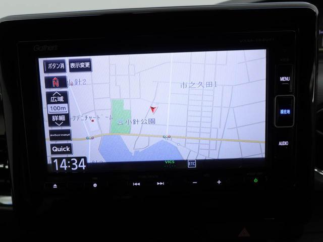 N−BOXカスタムG・Lホンダセンシングエアコン パワステ パワーウィンドウ ABS エアバック キーレス(愛知県)の中古車