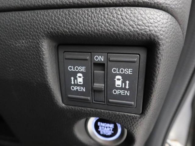 N−BOXカスタムG・Lホンダセンシングエアコン パワステ パワーウィンドウ ABS エアバック キーレス(愛知県)の中古車