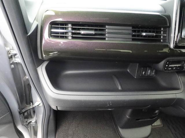 N−BOXカスタムG・Lホンダセンシングエアコン パワステ パワーウィンドウ ABS エアバック キーレス(愛知県)の中古車