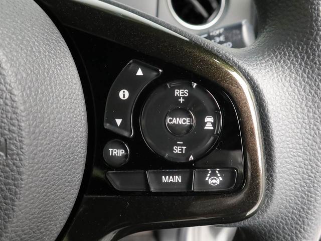 N−BOXカスタムG・Lホンダセンシングエアコン パワステ パワーウィンドウ ABS エアバック キーレス(愛知県)の中古車