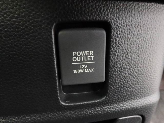 N−BOXカスタムG・Lホンダセンシングエアコン パワステ パワーウィンドウ ABS エアバック キーレス(愛知県)の中古車