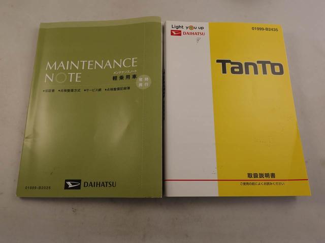 タントＸリミテッドＳＡIII（愛知県）の中古車