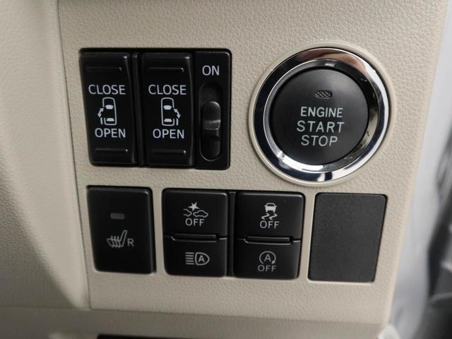 タントＸリミテッドＳＡIII（愛知県）の中古車