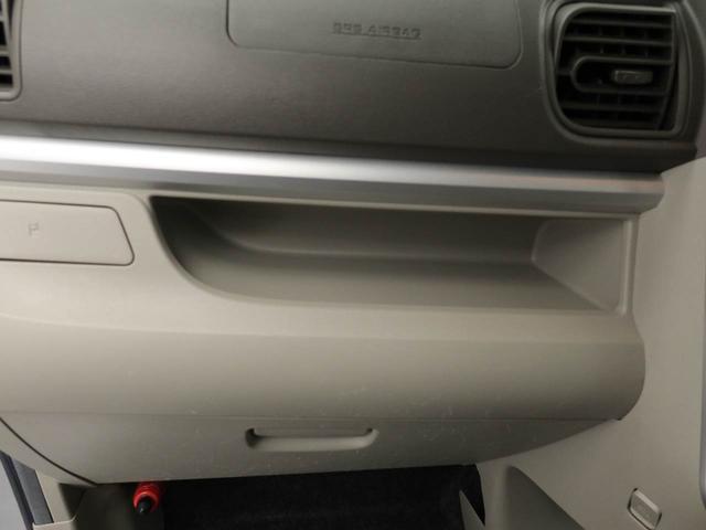 タントＸリミテッドＳＡIII（愛知県）の中古車