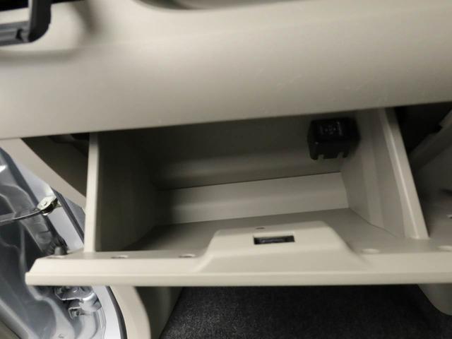 タントＸリミテッドＳＡIII（愛知県）の中古車