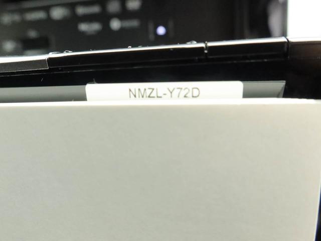 ロッキープレミアムＧ　ＨＥＶ純正９インチナビ　全方位カメラ　ドライブレコーダー　ＡＣＣ　ＥＴＣ　シートヒーター　スマートキー（愛知県）の中古車