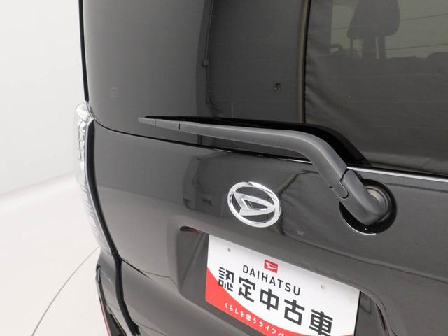タントカスタムＲＳエアコン　パワステ　パワーウィンドウ　ＡＢＳ　エアバック　キーフリー（愛知県）の中古車