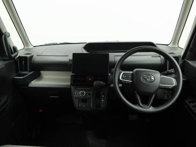 タントウェルカムシートリフトＸ（愛知県）の中古車