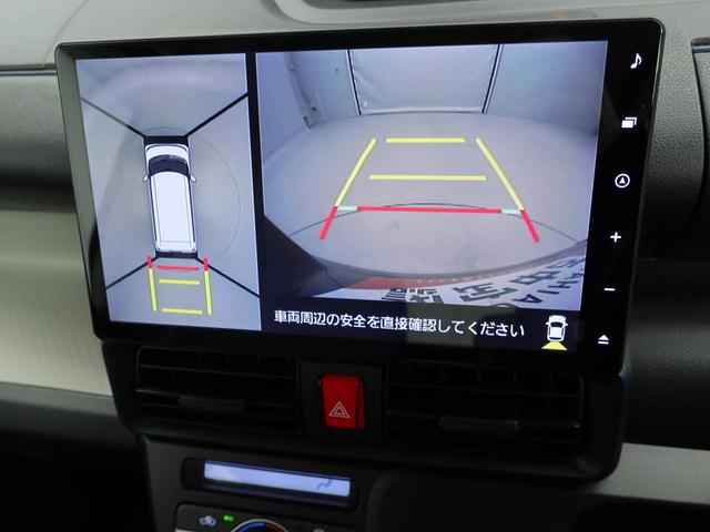 タントウェルカムシートリフトＸ（愛知県）の中古車