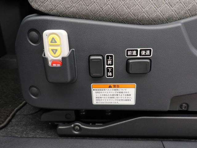 タントウェルカムシートリフトＸ（愛知県）の中古車