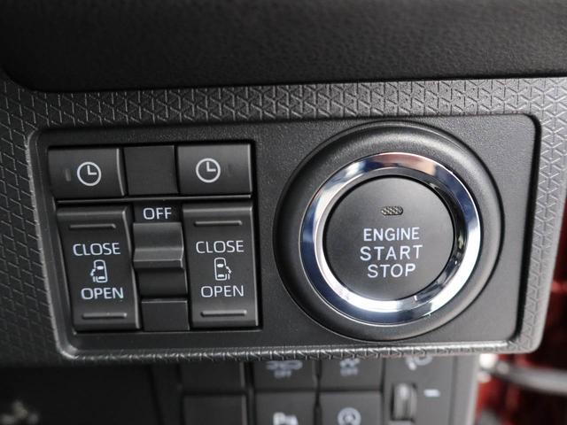 タントウェルカムシートリフトＸ（愛知県）の中古車