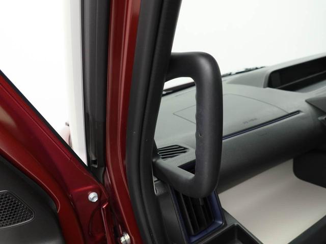 タントウェルカムシートリフトＸ（愛知県）の中古車