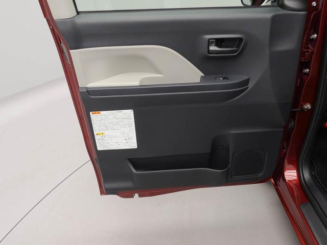 タントウェルカムシートリフトＸ（愛知県）の中古車