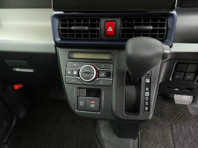 タントウェルカムシートリフトＸ（愛知県）の中古車